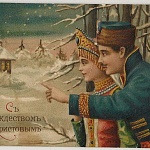 7 января выездов но заявкам не будет. С Рождеством Христовым!