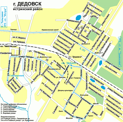 Ремонт пластиковых и деревянных окон в Дедовске, Истринский район.