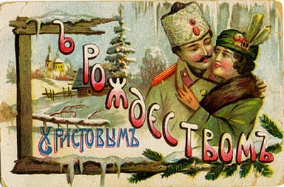Ремонт пластиковых окон в Новогодние выходные